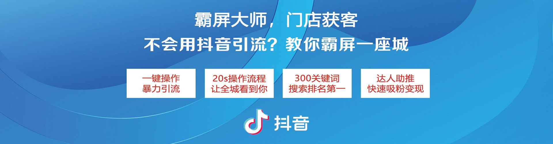 陆河竞价开户
